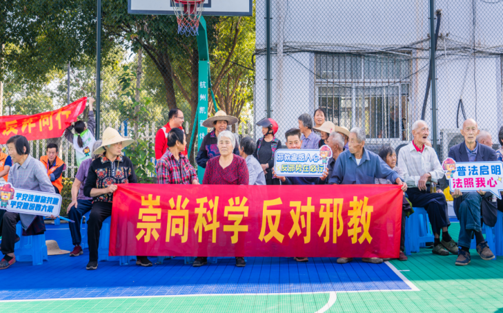 无邪重阳 情系桑榆144.png 无邪重阳 情系桑榆144.png